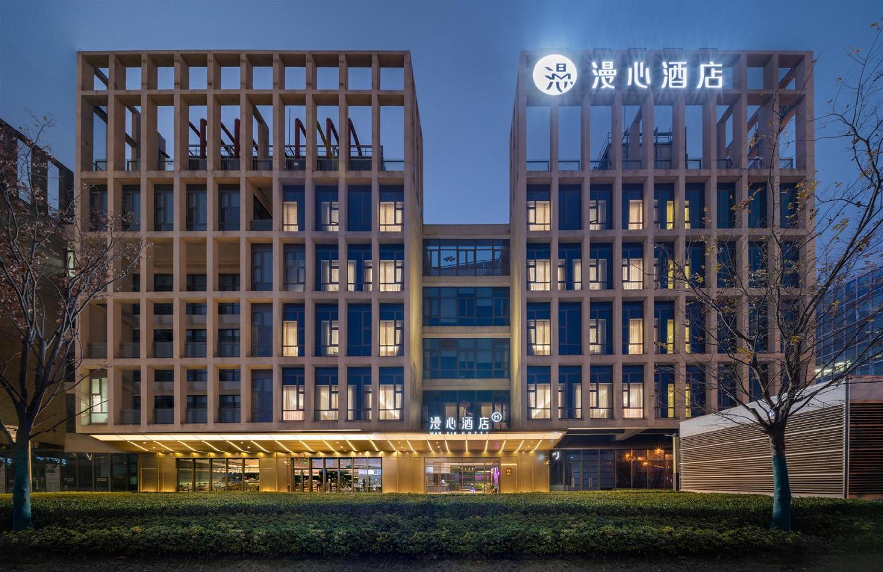 Manxin Hotel Shanghai Hongqiao Airport International Exhibition Center Kültér fotó